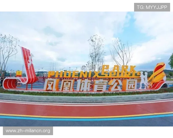 乐动体育社区:打造多功能互动空间满足不同年龄层用户的运动娱乐需求 乐动体育社区:打造多功能互动空间满足不同年龄层用户的运动娱乐需求