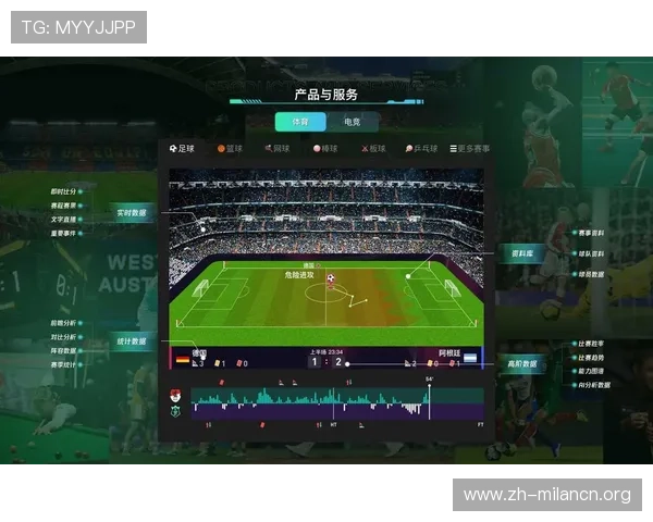 如何通过网易体育平台获取权威的体育赛事资讯和实时比赛结果